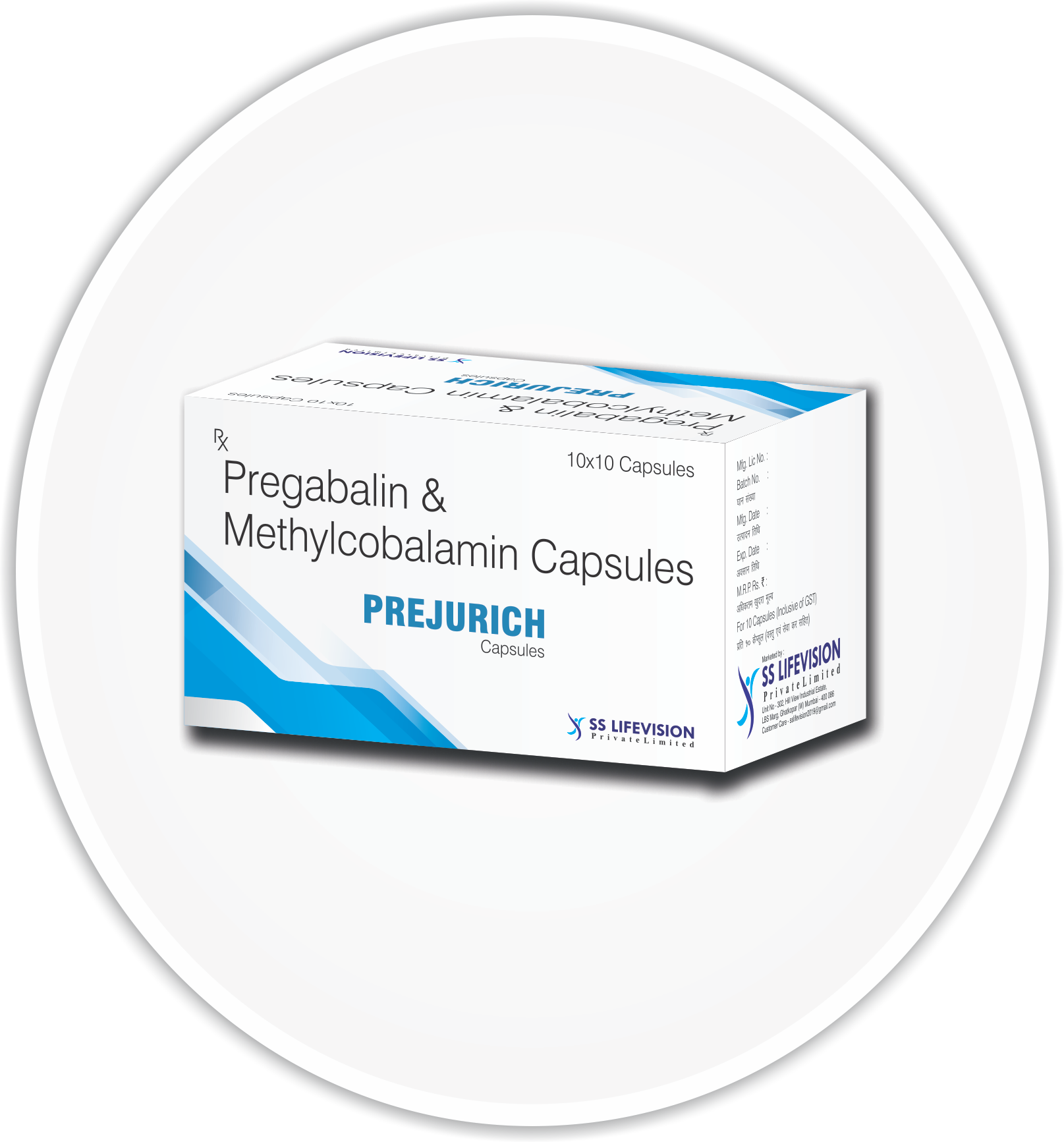 Prejurich